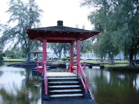Liliuokalani Park Bridge Hilo, Hawaii